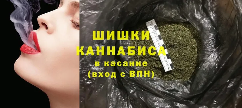 купить  сайты  Каменногорск  blacksprut зеркало  Шишки марихуана марихуана 